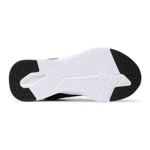 Puma Disperse XT - The Next Pair